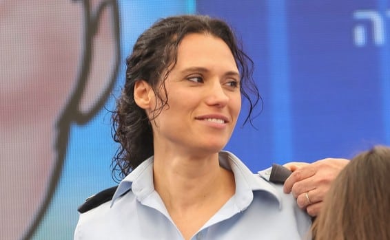 נצ"מ שרית פיליפסון