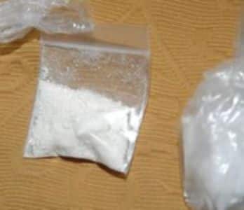 16 גרם בשקיות במקומות שונים (אילוסטרציה)