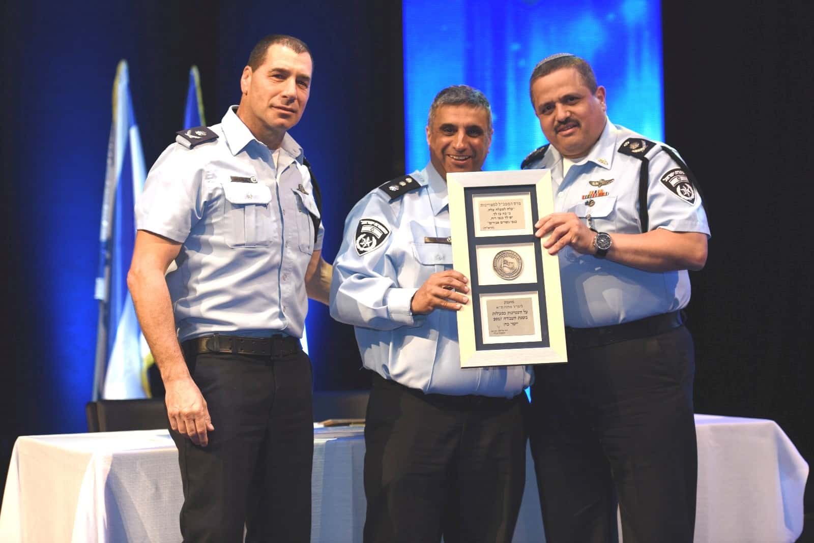 בין המצטיינות: ימ"ר ת"א