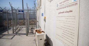 נחשבה עריקה למשך שבע שנים, נענשה ב-13 ימי מאסר