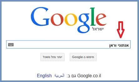 התוכן הוא המלך