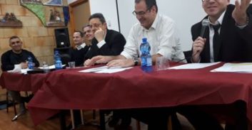 שופטים בלשכה