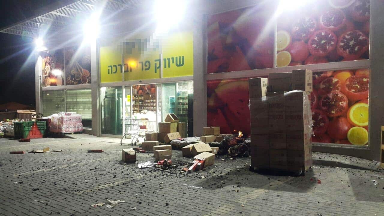 בית העסק של הנרצח לאחר הפיצוץ בשנת 2016