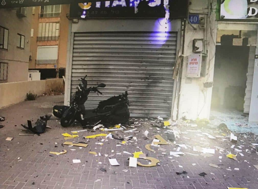 אופנוע התופת לאחר הפיצוץ