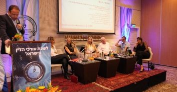 כנס פליליסטים – אילת 2019: סטנדאפ על זונות חשפניות ומחוקקים חדשים