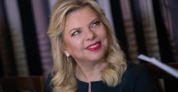 השופט מסארווה: שרה נתניהו אינה חשודה בהלבנת הון בתיק אלוביץ