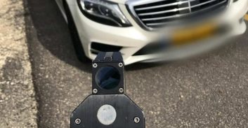 כביש 444: נהג מרצדס טס במהירות של 208 קמ"ש