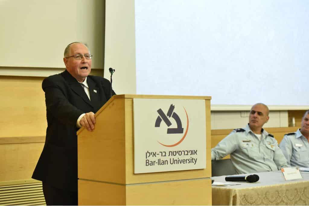 השופט אליקים רובינשטיין בכנס צוהר אוני' בר אילן