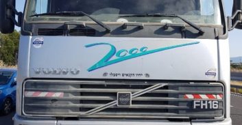 בדיקת העלתה: נהג "פול-טריילר" מעולם לא הוציא רישיון על משאית