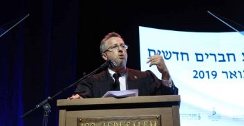 700 מתמחים הוסמכו כעורכי דין בעקבות תיקון הרף בבחינות ההסמכה