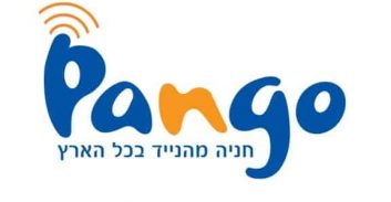 בקשה לתביעה ייצוגית נגד פנגו: "כלי עיקוב בלתי חוקי"