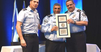 ימ"ר תל אביב ועוד 15