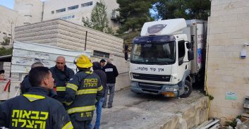 הר נוף, ירושלים: משאית הידרדרה, נהגה נמחץ למוות