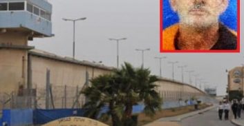 תלונה: מפגשי ההתייחדות נשללו מאסיר עולם בגלל מידע מודיעיני לא מדויק