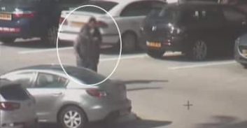 החשד: ניסיון לשחד סוהר ולהחדיר סמים לכלא "רימונים"