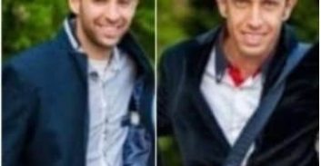 כתב אישום בתיק הימורי הספורט בירושלים