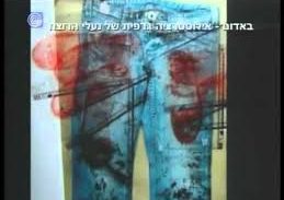 המבקר: כתבי אישום מוגשים מבלי שהתביעה מכירה את החומר