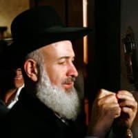 הרב יונה מצגר