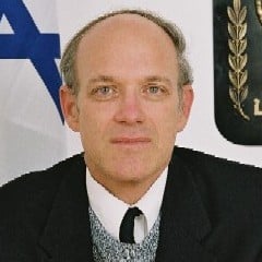 השופט ניל הנדל