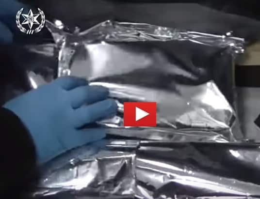 צפו בסרטון: תפיסת קוקאין ואקסטזי במזוודה של קוזיאשוילי