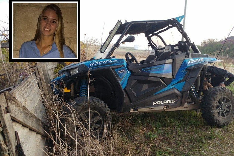 הטרקטורון לאחר התאונה (למעלה: סתיו לוי ז"ל)