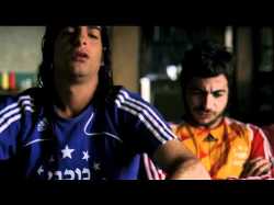 מעשנים. וואללה