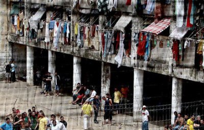 כלא פרסידיו ברזיל