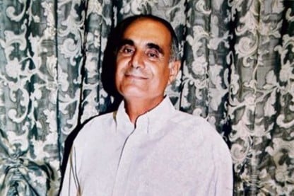 דוד בר קפרא ז"ל