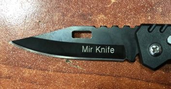 סכסוך ברמלה: בן למשפחת אלשמאלי נעצר בגין פציעת בן למשפחה יריבה