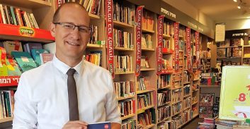 פרקליט בעין הסערה