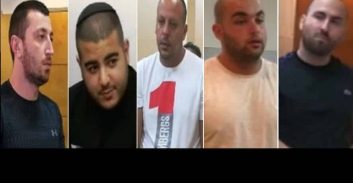 הסדר טיעון לאנשי ארגון לביא בתיק תכנון החיסול של בני שלמה ואחרים