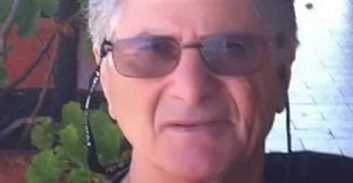 אומ"ץ: ועדת חקירה לאסון בית הכנסת בגבעת זאב