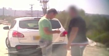 חשד: מוכרים למשטרה מיפו מכרו לשוטר סמוי MDMA ואקסטזי