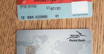 דרום: תשעה נעצרו בחשד להונאת אשראי וכלי רכב