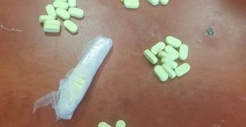 רשימת הסמים שנתפסו אצל קטין בכניסה לביקור בכלא