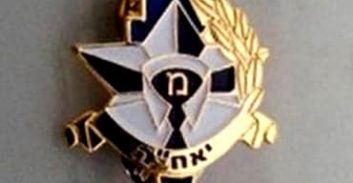 המשטרה: "גל הירש מאריך את החקירה, בחר לא למסור חומרים"