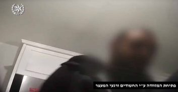 צפו בתיעוד: הקוקאין הוחלף בלי ידיעת המבריחים בקמח ומצלמה