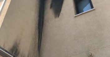 שני חשודים בהשלכת בקבוקי תבערה לבית בכפר יונה