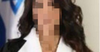 פרשת אפי נוה: שר האוצר משה כחלון קידם את מינוי השופטת