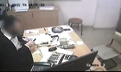 בעל הצ'יינג' לאחר השוד