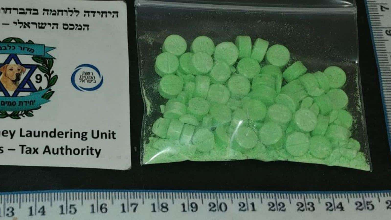 חלק מהסמים שנתפסו