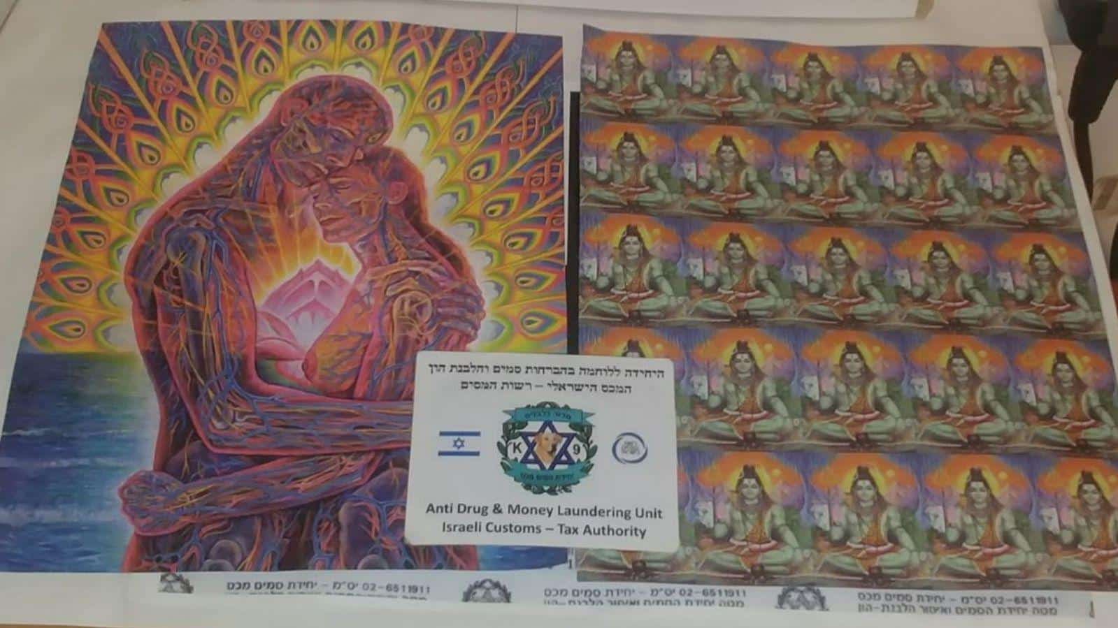 כמויות גדולות של סמים