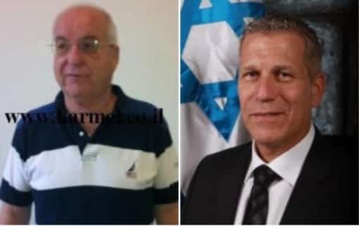 השופט אמיר טובי והקב"ט משה צמרת (צילום: פורטל הכרמל)