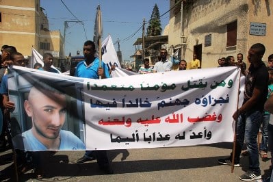 החברים של רמי אסכנדר