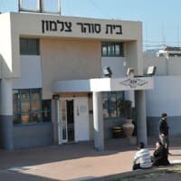 בית סוהר צלמון (צילום ארכיון: שב"ס)