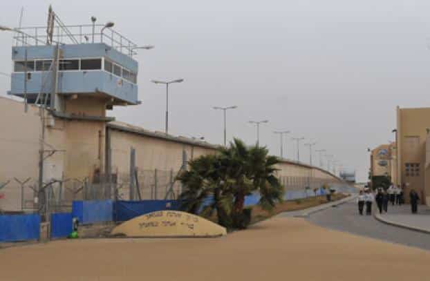 מדרום תיפתח הרעה? כלא אשל