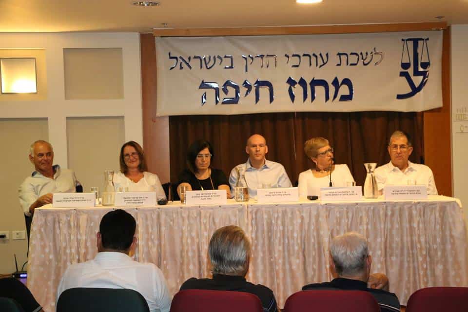 פאנל "גבולות המותר והאסור"