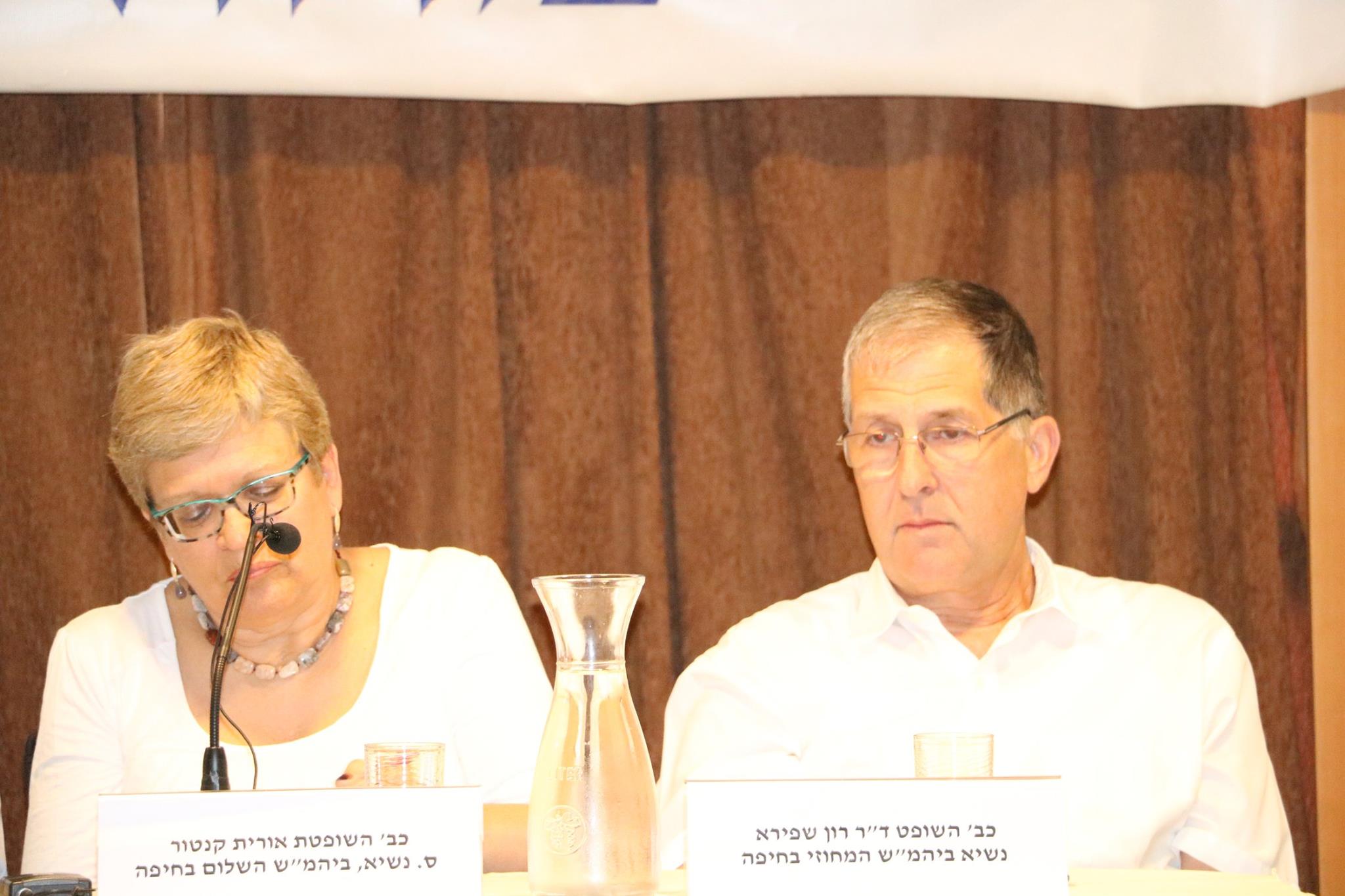 השופטים שפירא וקנטור