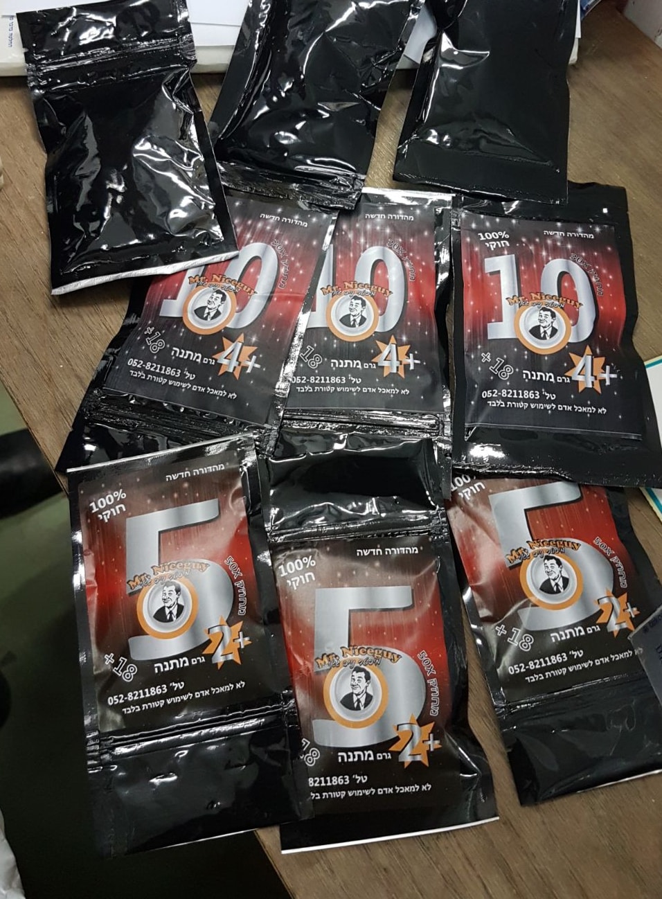 סמי פיצוציות. "משוב שלילי" שהביא לירידה בצריכה