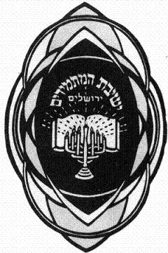 זייפו תעודות זהות, דיווחו בכזב והונו את שלטונות המס